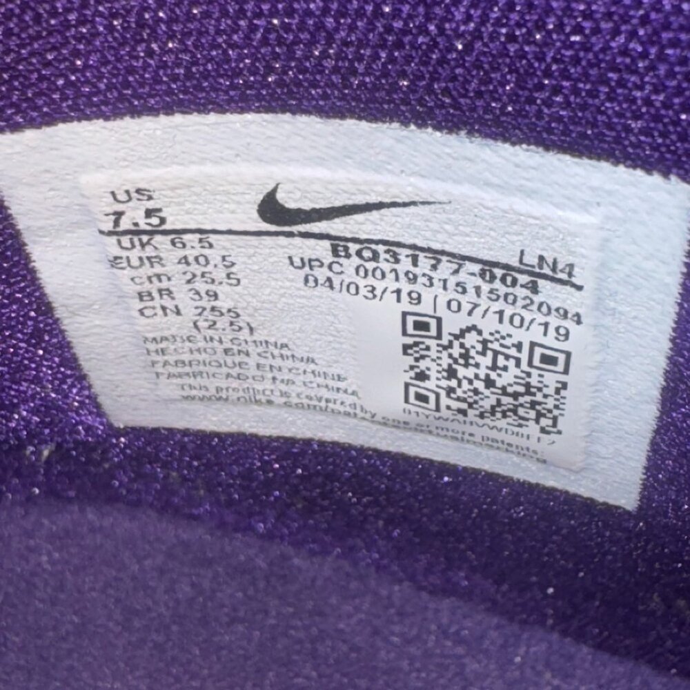 Nike Lebron XVII 17 Mens 7.5 "Lake Show" Black / White / Eggplant [BQ3177-004] - Picture 11 of 12